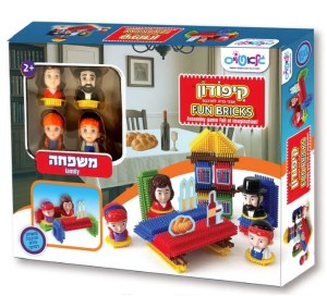 Picture of Fun Bricks Building Playset Family Design 53 Piece Set
